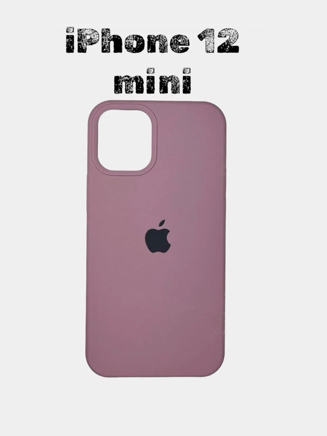 Лавандовый чехол силиконовый Silicone Case для iPhone 12 mini