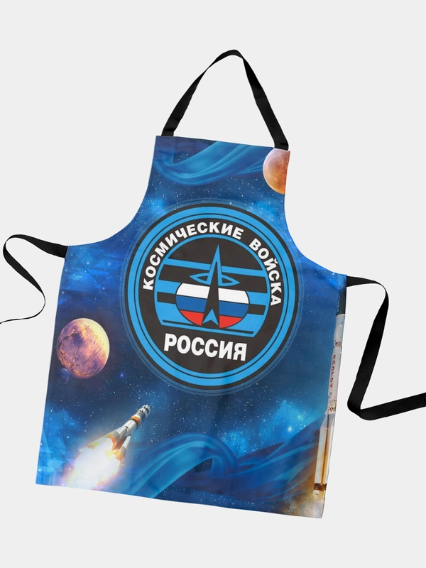 Фартук кухонный Космические войска