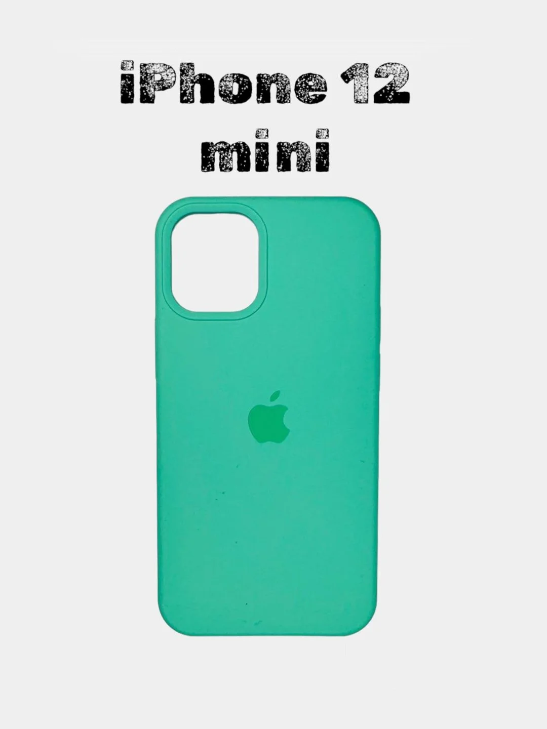 Салатовый чехол силиконовый Silicone Case для iPhone 12 mini