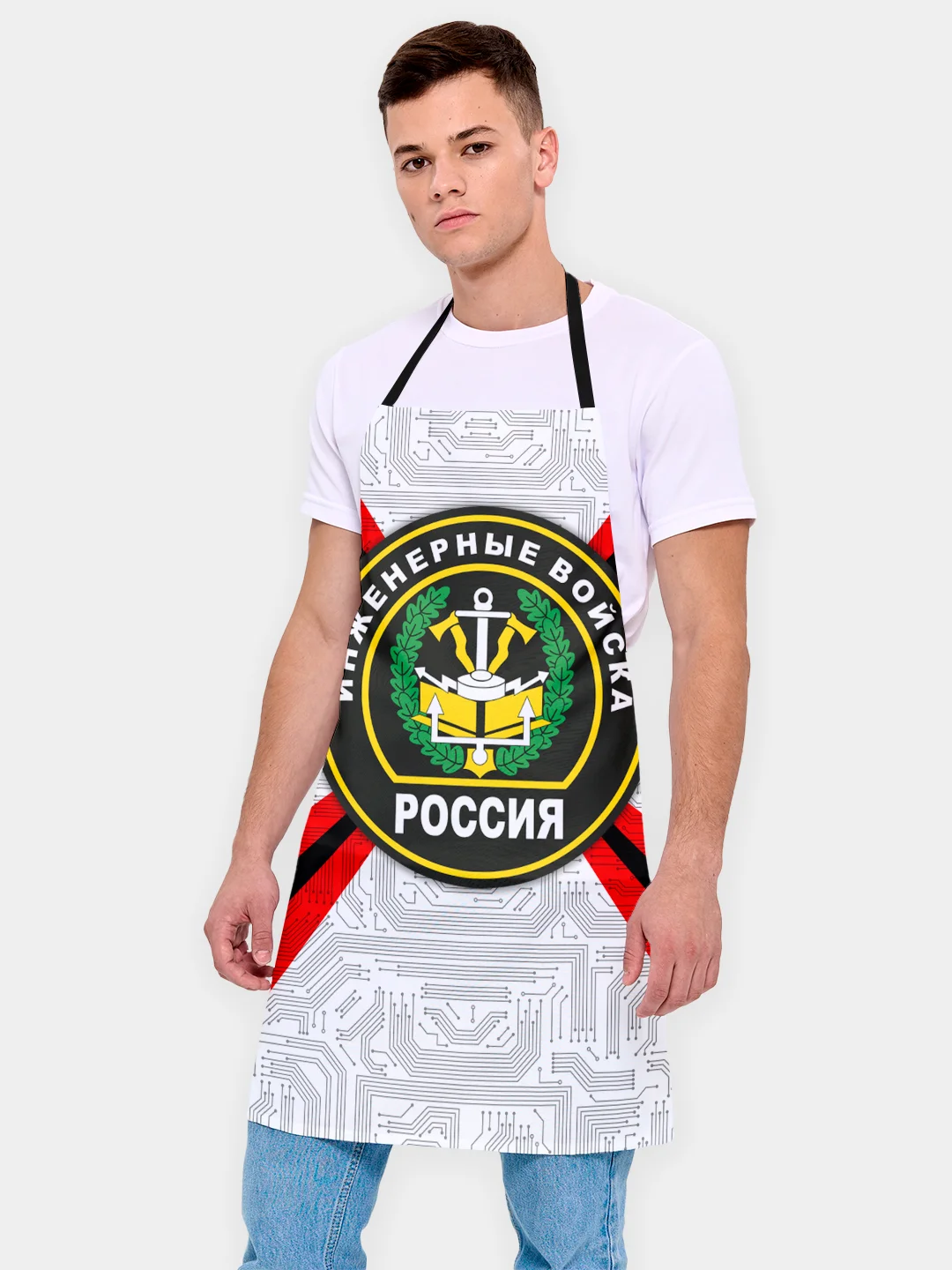 Фартук кухонный Инженерные войска