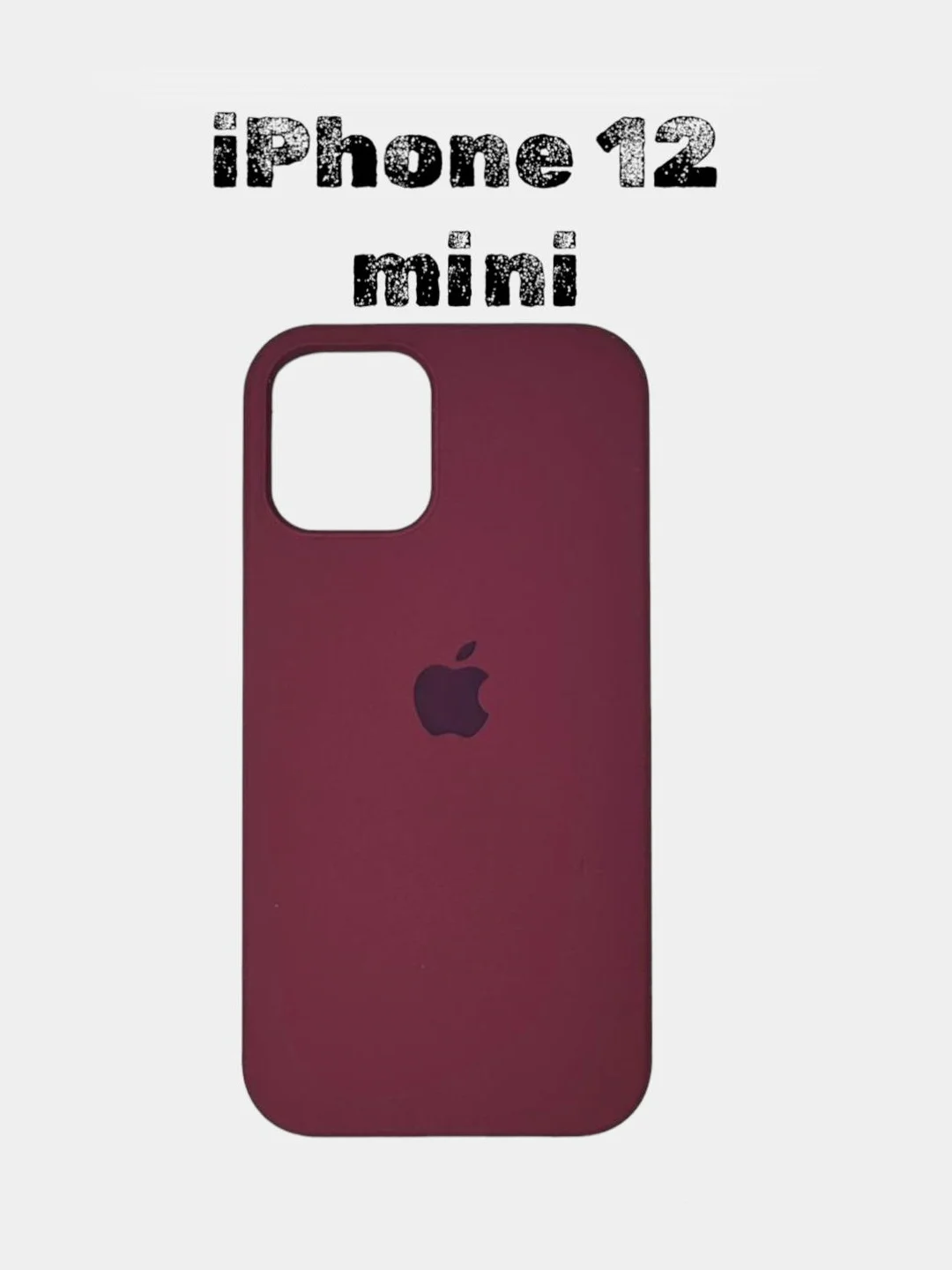 Багровый чехол силиконовый Silicone Case для iPhone 12 mini