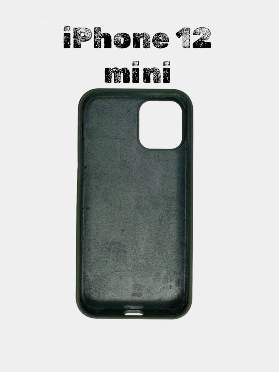 Зелёный хаки чехол силиконовый Silicone Case для iPhone 12 mini