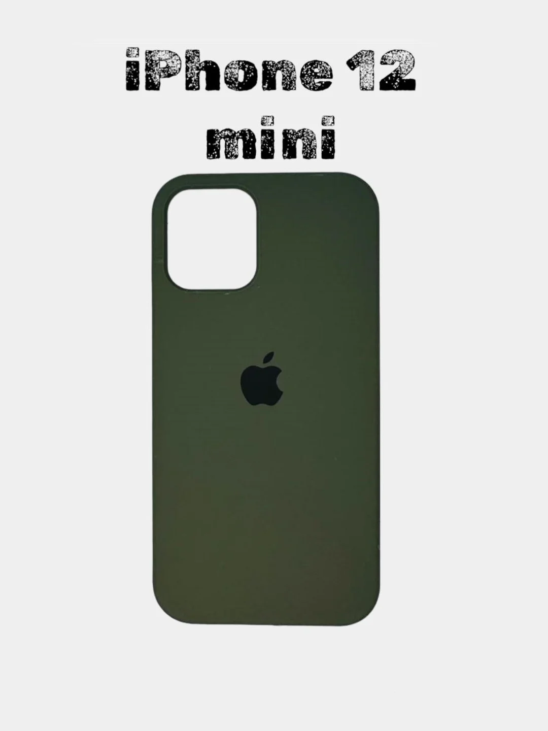 Зелёный хаки чехол силиконовый Silicone Case для iPhone 12 mini