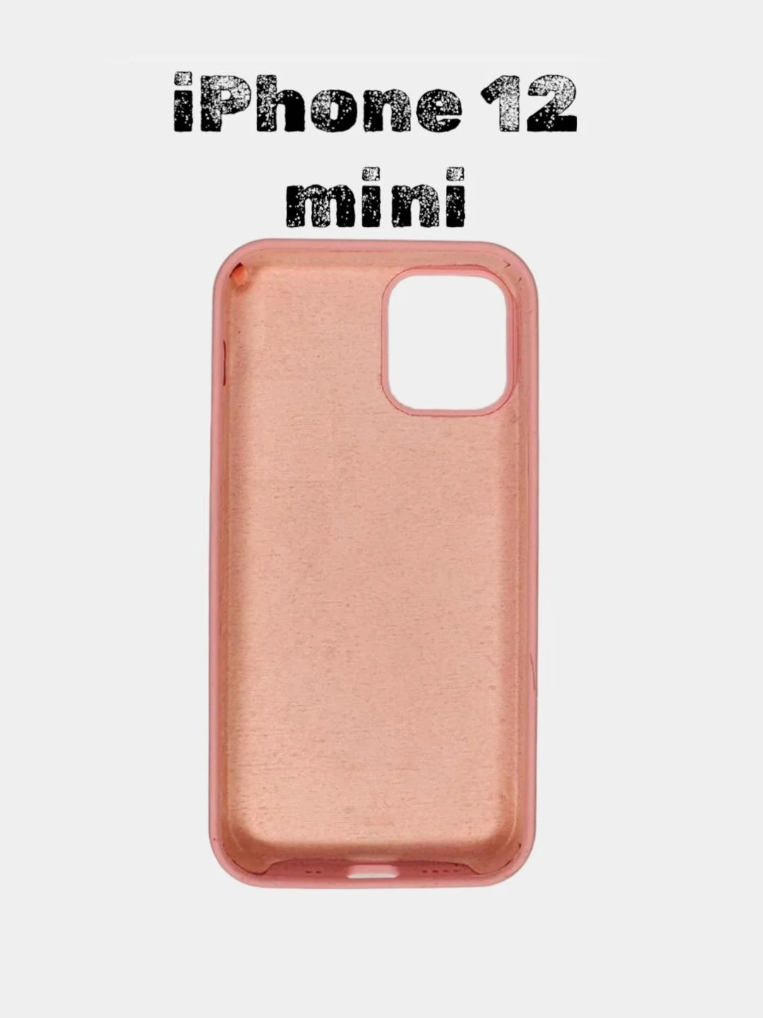 Розовый чехол силиконовый Silicone Case для iPhone 12 mini