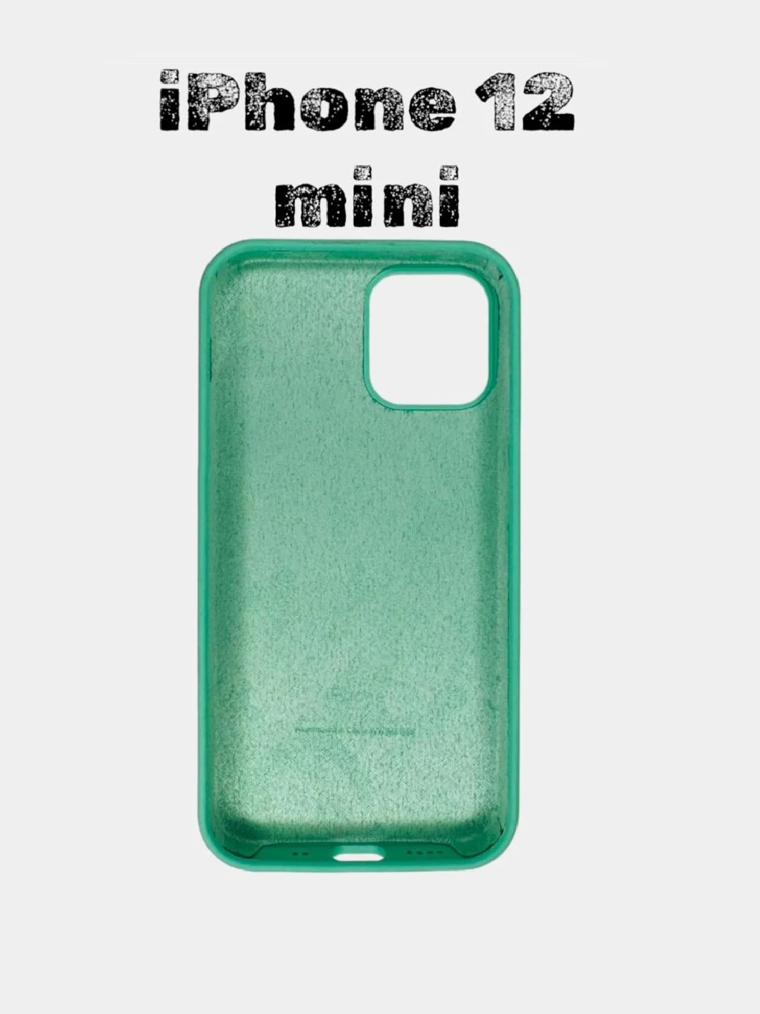 Мятный чехол силиконовый Silicone Case для iPhone 12 mini