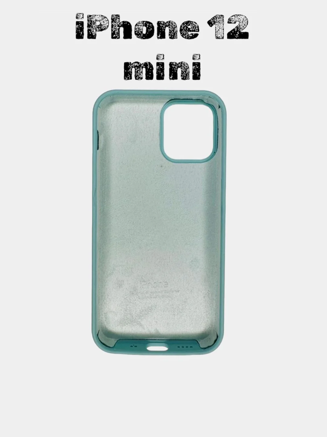 Бирюзовый чехол силиконовый Silicone Case для iPhone 12 mini