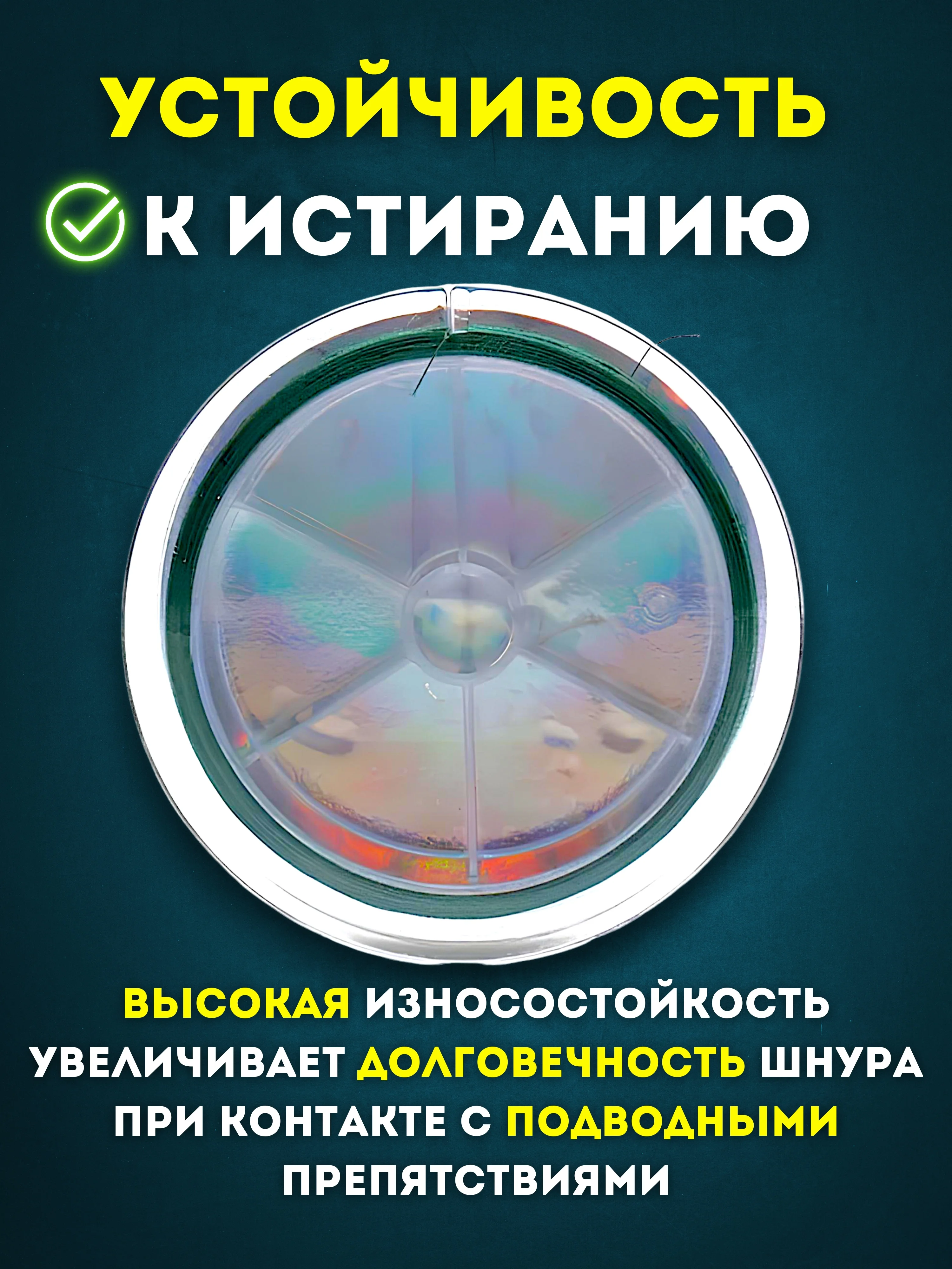 Рыболовная леска плетенка Dayo Power Braid X4 для Спиннинга и Фидера, 100/150/300м, 7-36кг