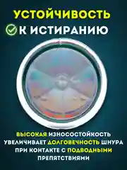Рыболовная леска плетенка Dayo Power Braid X4 для Спиннинга и Фидера, 100/150/300м, 7-36кг