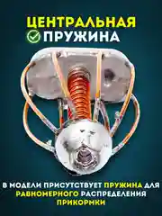 Серебряный кормушка рыболовная плоская Тверская для ловли карпа, карася, сазана, 30-100 г