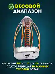 Серебряный кормушка рыболовная плоская Тверская для ловли карпа, карася, сазана, 30-100 г