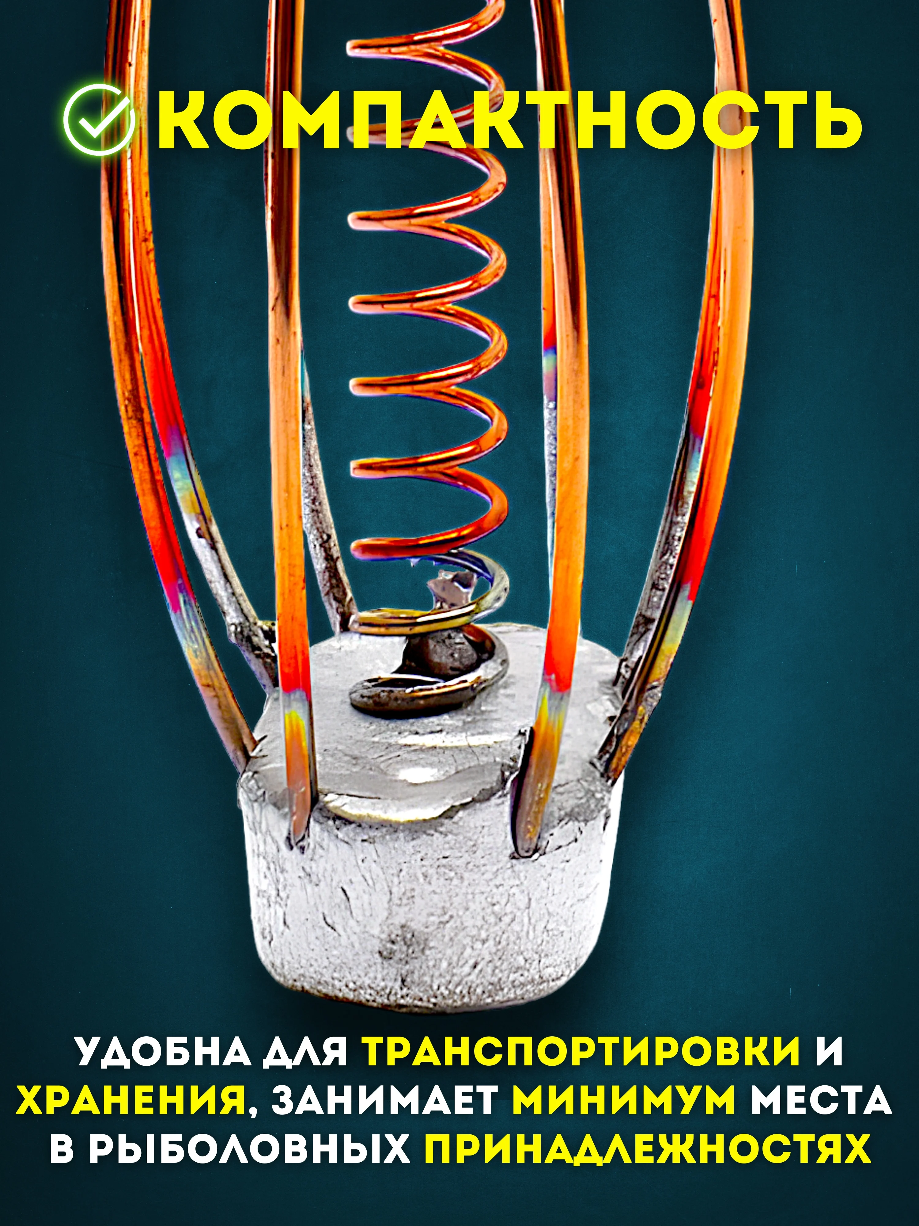 Серебряный кормушка рыболовная плоская Тверская для ловли карпа, карася, сазана, 30-100 г