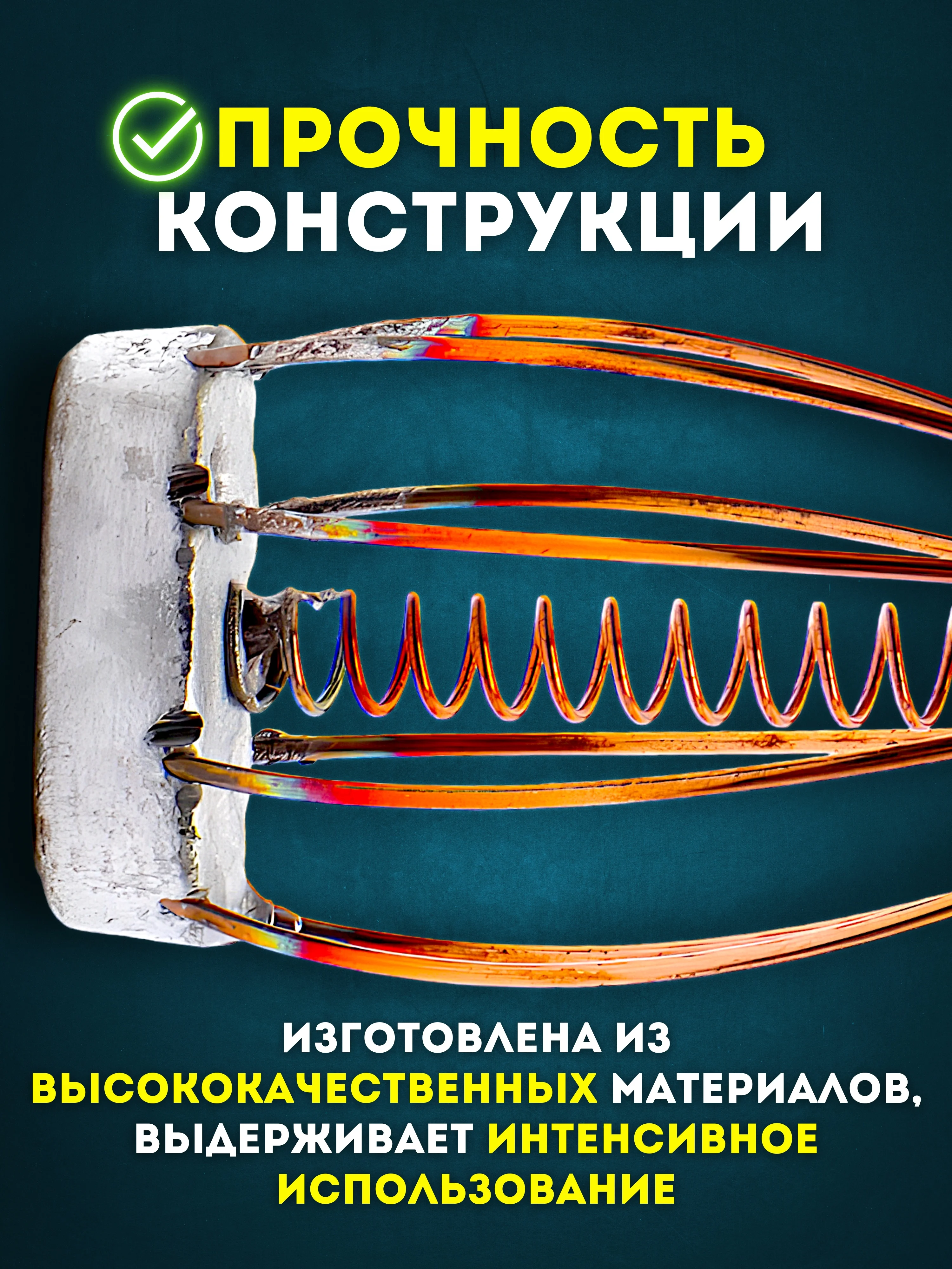 Серебряный кормушка рыболовная плоская Тверская для ловли карпа, карася, сазана, 30-100 г