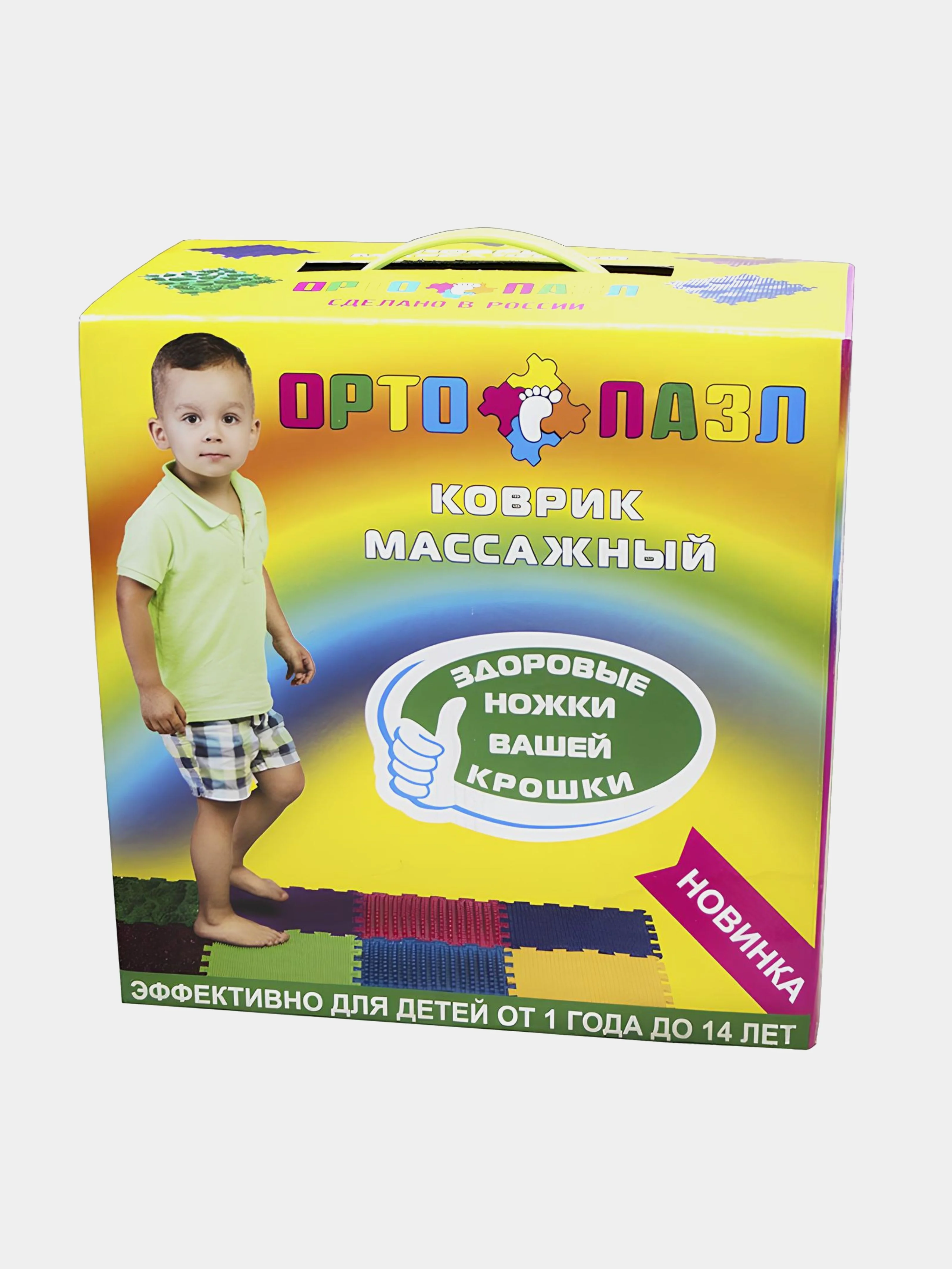 Ортопедический массажный коврик ОРТО пазл Микс "Лес"