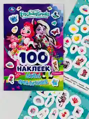 100 наклеек, альбом Энчантималс, лесные приключения, мультяшки, звери, для малышей