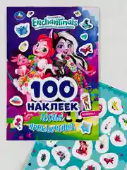100 наклеек, альбом Энчантималс, лесные приключения, мультяшки, звери, для малышей