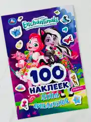 100 наклеек, альбом Энчантималс, лесные приключения, мультяшки, звери, для малышей