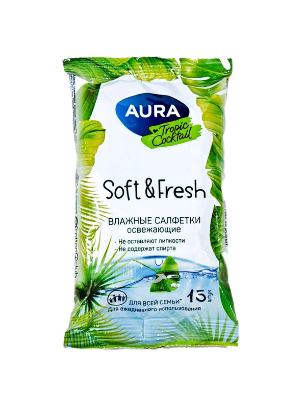 Салфетки влажные освежающие AURA Soft and Fresh, 15 шт