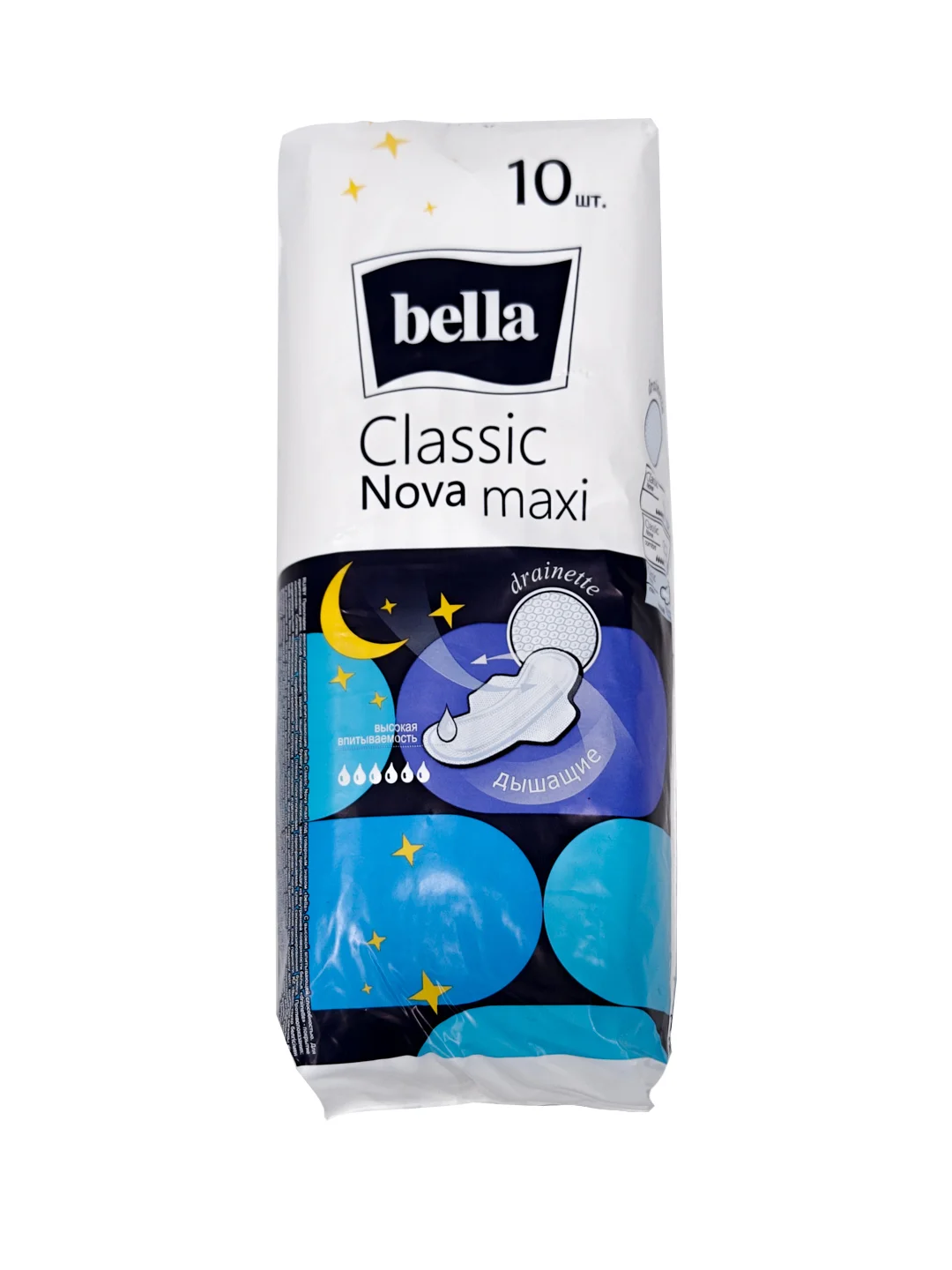 Прокладки гигиенические BELLA Classic Nova Maxi, 10 штук