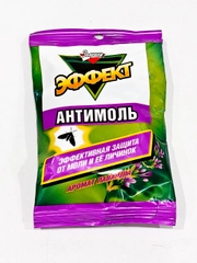 Средство от моли "Антимоль-эффект Лаванда"