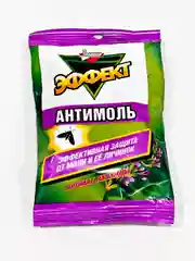 Средство от моли "Антимоль-эффект Лаванда"