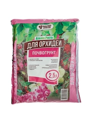 Почвогрунт "Орхидея" 2,5 литра, грунт-кора для пересадки орхидей