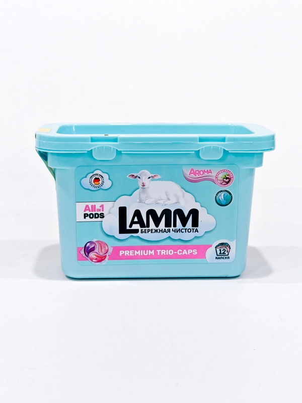 Капсулы для стирки белого и цветного белья бесфосфатныеи Lamm AROMA, 12 шт