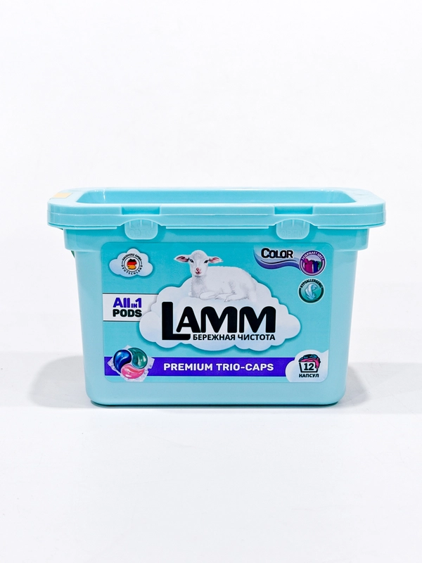 Капсулы для стирки белого и цветного белья бесфосфатные Lamm COLOR, 12 шт