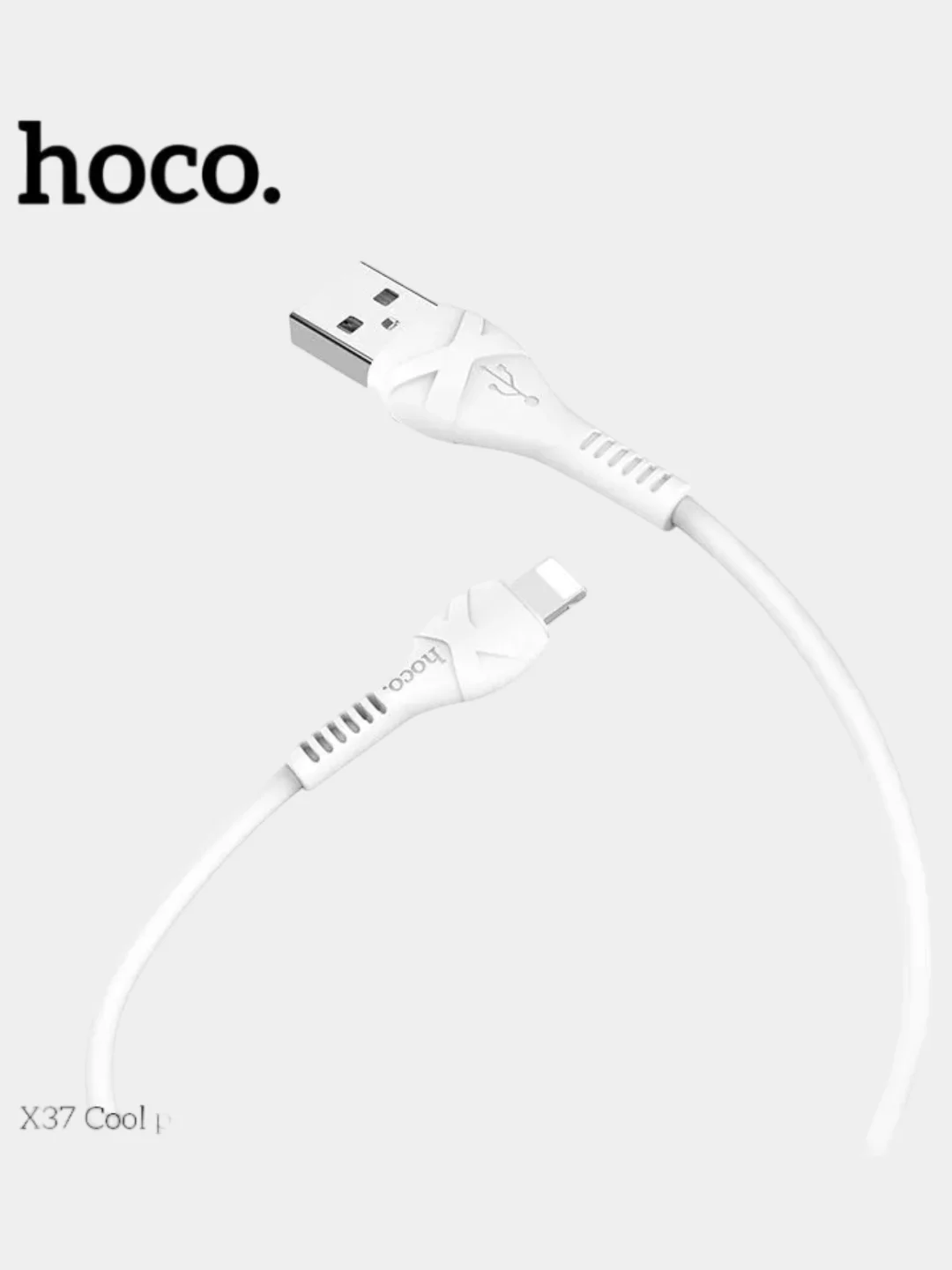 Кабель hoco X37 2.4 A 1 М iphone