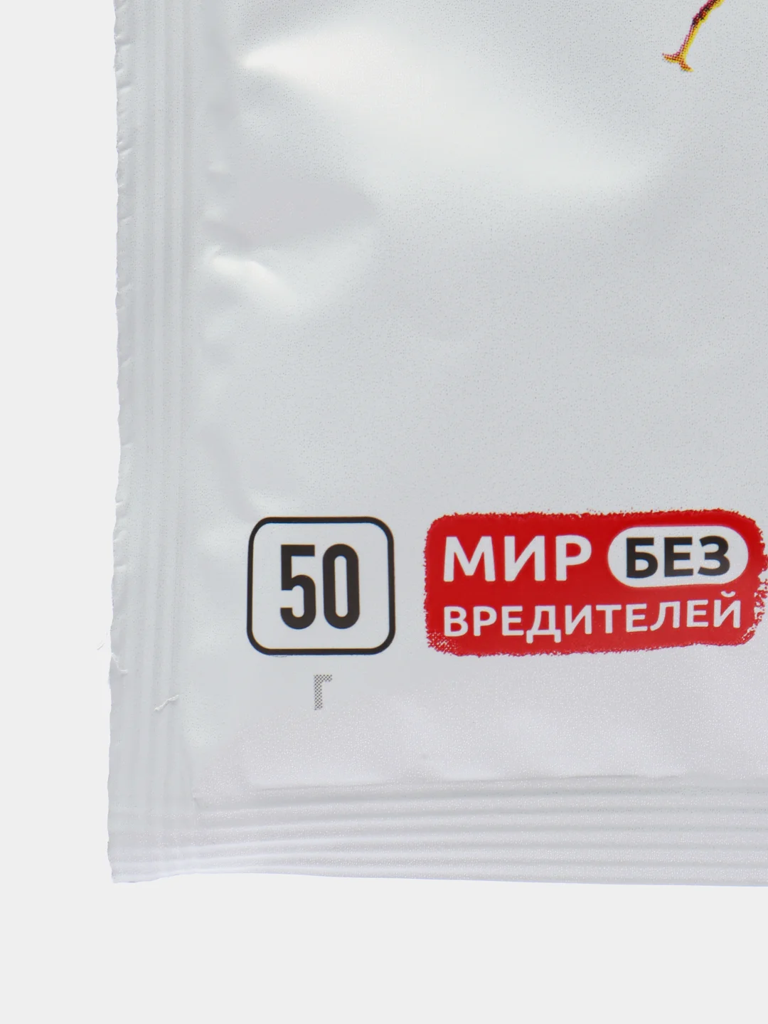 Кукарача