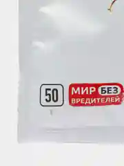 Кукарача