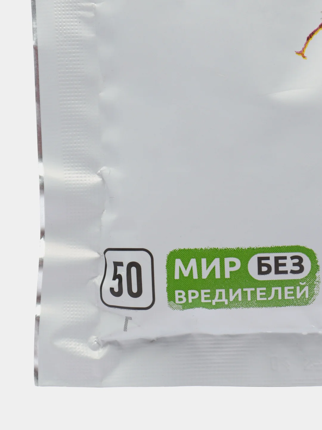 Кукарача ЭКО