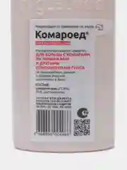 Комароед