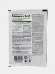 Комароед Био
