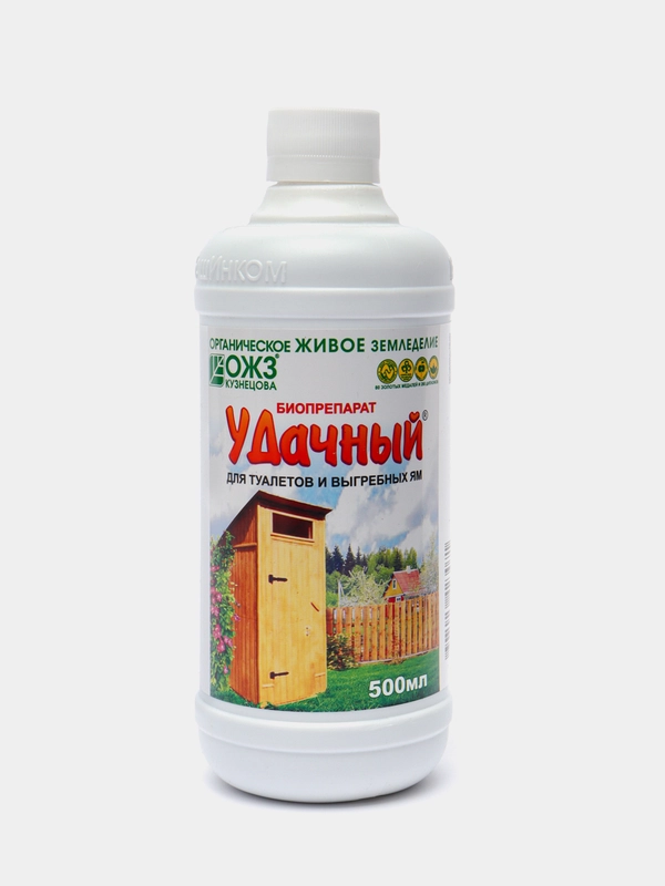 Удачный для туалетов и выгребных ям
