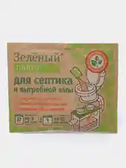 Зеленый пакет для септика и выгребной ямы
