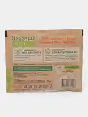 Зеленый пакет для септика и выгребной ямы