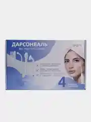 Дарсонваль