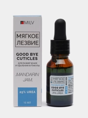 Кератогель с мочевиной "GOOD BYE CUTICLES "МАНДАРИНОВЫЙ ДЖЕМ". 15 мл Milv