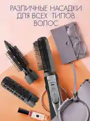 Стайлер для волос ENDEVER AURORA-502