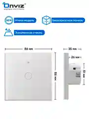 Белый умный сенсорный WiFi выключатель ONVIZ, Tuya, работает с Яндекс Алисой