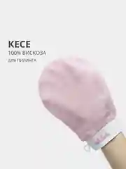 Розовый антицеллюлитная массажная эко мочалка-рукавица "Кесе" с узором, для пилинга лица и тела
