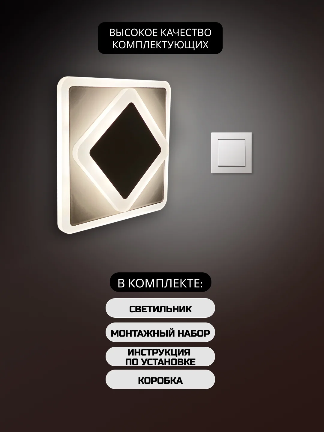 NVL0001
