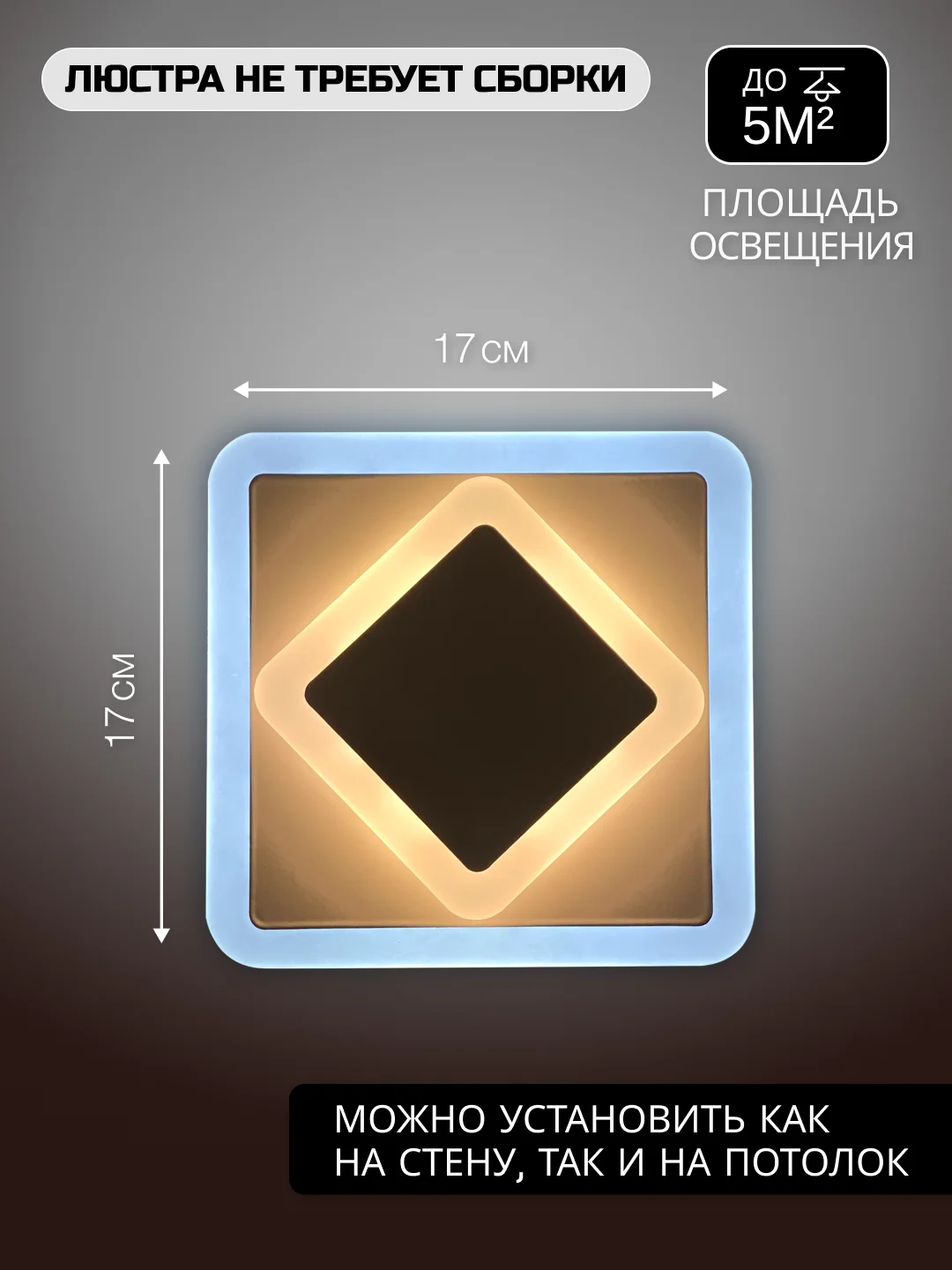 NVL0001