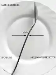 Зеленый набор столовых приборов из нержавеющей стали в футляре, 3 предмета (вилка, ложка, палочки)