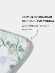 Антицеллюлитная  массажная эко мочалка-рукавица "Кесе" с узором, для пилинга лица и тела