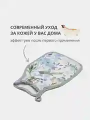 Разноцветный антицеллюлитная массажная эко мочалка-рукавица "Кесе" с узором, для пилинга лица и тела