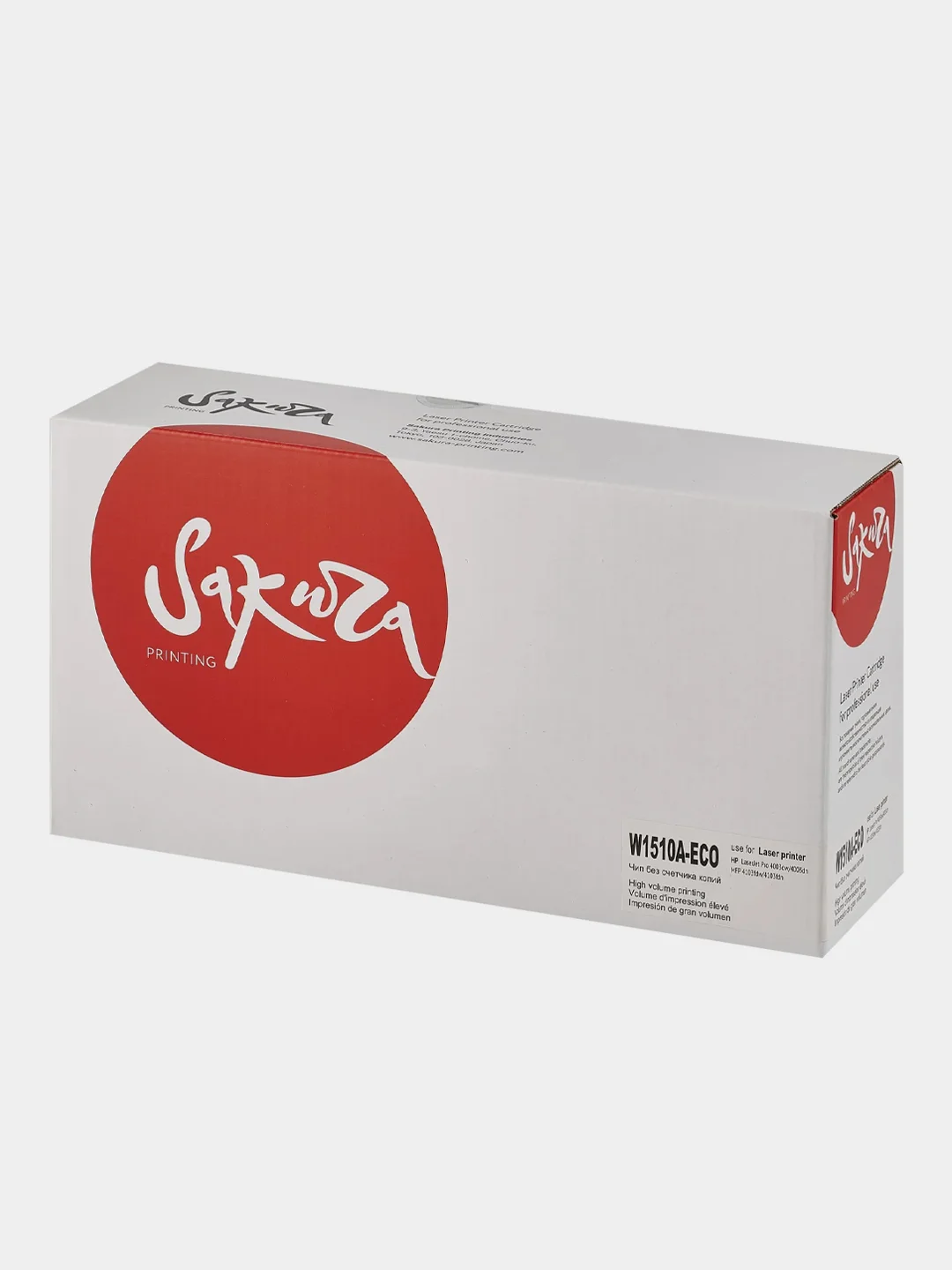 Картридж Sakura W1510A ECO для HP 4003dw/4003dn/4103fdw/4103fdn, черный, 3050 к