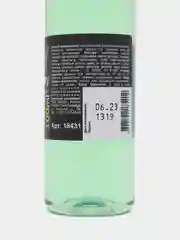 Сухое смягчающее масло для тела Fruit care. 100 мл Milv