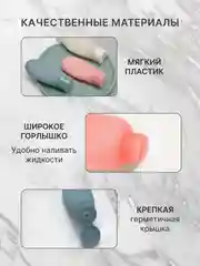 Конфетный дорожный набор флаконов с косметичкой