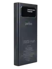 Внешний аккумулятор Perfeo Universal, 10000mah